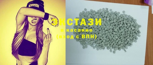 мефедрон VHQ Баксан