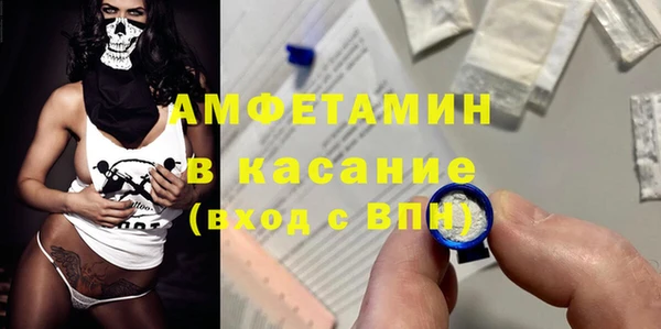 мефедрон VHQ Баксан