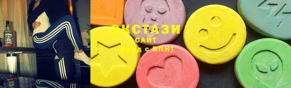 мефедрон VHQ Баксан
