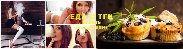 мефедрон VHQ Баксан