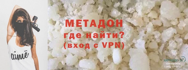 меф VHQ Аркадак