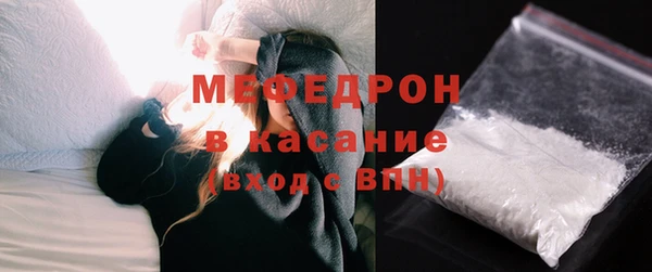 соль курить ск Арсеньев