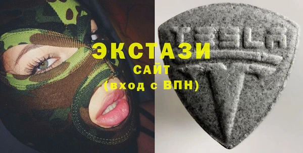 мефедрон VHQ Баксан