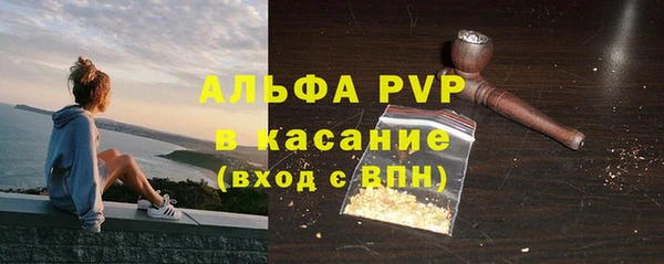 мефедрон VHQ Баксан