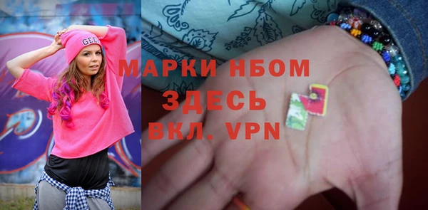 мефедрон VHQ Баксан